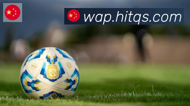 华体在线登录官网全站App